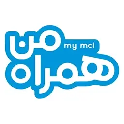 همراه من